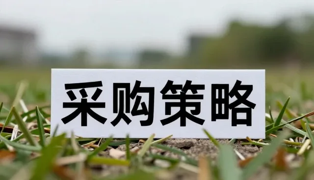 品牌代理模式推动办公用品定制服务升级